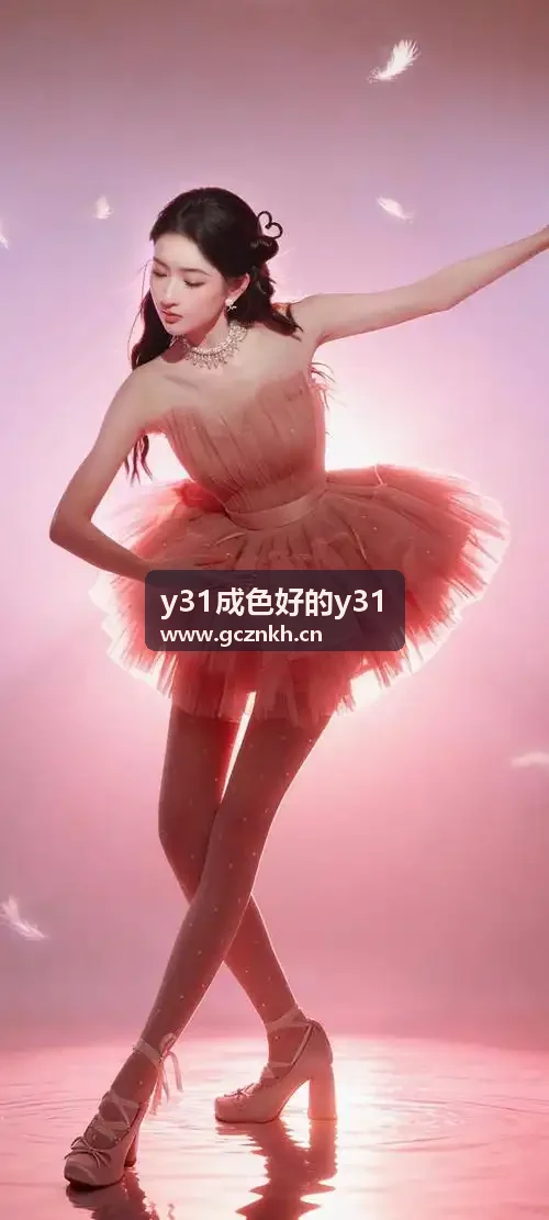 蜜桃成品人免费视频智能编码技术