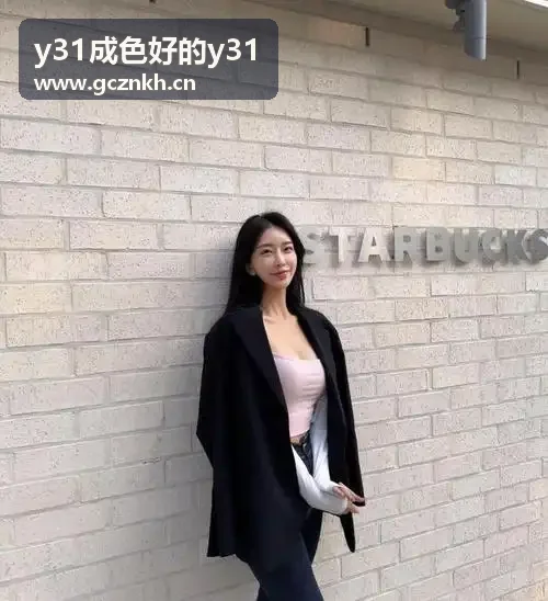 蜜桃成品人免费视频屏幕显示标准