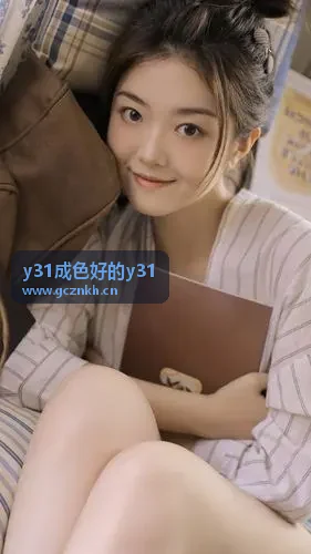 蜜桃成品人免费视频边缘节点网络